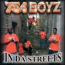 In Da Streets