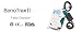 Sonotrax II fetal doppler with Backlight LCD with 3mhz probe , built-in battery with ...