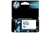 Original HP 920 Cyan Officejet Ink Cartridge in Retail Packaging
