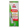 Bissell Style 8 HEPA Filter for Bissell Lift-Off Vacuum Cleaners