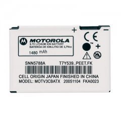 OEM MOTOROLA EXTENDED BATTERY for RAZR V3 V3M SNN5788A