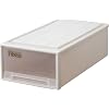Fits フィッツケース ロング (幅39x奥行74x高さ23cm) カプチーノ