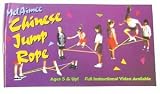 Chinese Jump Rope Book