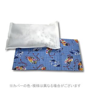 健康塩枕竹炭入枕カバー付