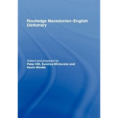 Dic Routledge Macedonian-English Dictionary