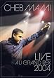 Live au Grand Rex 2004 [Region 2]