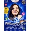 PowerDVD9 Ultra アップグレード版
