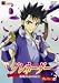 グレネーダー ほほえみの閃士 Bullet.2 [DVD]