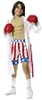 Licensed Rocky IV Costume Child