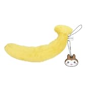うさるさん ポキポキジャンボバナナ