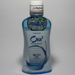 オーラツーブレスFマウスウォッシュクリアミント 460ml