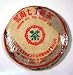 1978 Beeng Cha Tea Leaves - Edition 7532 - Vintage Pu-erh Teas
