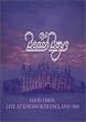 Beach Boys - Good Timin': Live At Knebworth, England 1980