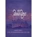 The Beach Boys - Good Timin' (Live at Knebworth, England 1980)