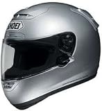 SHOEI X-ELEVEN X11 X-11 XELEVEN LIGHT SILVER MOTORCYCLE Full-Face-Helmet