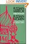 Russian Mirror: Three Plays by Russian Women (Russian Theatre Archive)