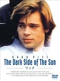 リック [DVD]