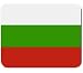 Bulgaria Bulgarian Flag Mousepad Mouse Pad Mat