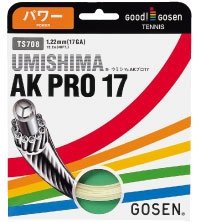 ゴーセン　単張りガット ウミシマ AKプロ17 UMISHIMA AK PRO 17 TS708-NA
