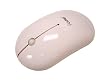 iOne Lynx R5 2.4 Ghz long range wireless trackball scroll laser mouse