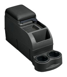 Bestop 81675-01 TrailMax Black Console
