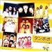 �^���|�| �V���O��V�N���b�v�X(1) [DVD]