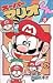 スーパーマリオくん (8) (コロコロドラゴンコミックス)