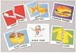 BASIC SKILLS PUZZLES COMPOUND WORDS