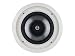 JBL SP-8C JBL 8" 2-WAY 100 Watt Round In-ceiling Speakers (White, Pair)