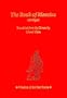 The Book of Mencius (Wisdom of the East Series)