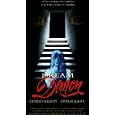 Dream Demon [VHS] by 