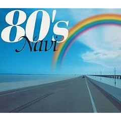 80�fs Navi