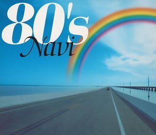 80’s Navi