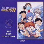 Neon Genesis Evangelion the Best Collection