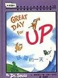 Great Day for Up!