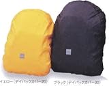 ������ �ǥ��ѥå����С� ����ǥ��� 20L 261709