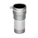 Celestron Omni 2X Barlow Lens