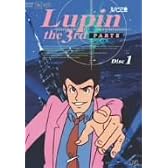 ルパン三世 PARTIII Disc.1 [DVD]