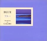 ブルーBLUE : 眠れないあなたのために