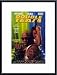 Double Team, Art Poster with Metal Frame, poster size: 11