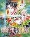 BASARA�O�`�@TATARA [CD�u�b�N]