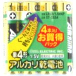 OHM アルカリ乾電池 単4 4P×10個 OHMLR03/4S