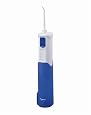 Panasonic EW1270AC Portable Oral Irrigator