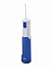 Personal Health Care : Panasonic EW1270AC Portable Oral Irrigator