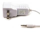 Wall/Travel Charger For 2nd Generation ipod Shuffle 1GB