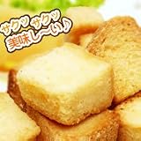 NEW　マンナンラスク