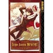 Kyo Kara MAOH! Volume 1 (v. 1)