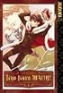 Kyo Kara MAOH! Volume 1 (Kyo Kara MAOH!)