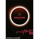 Mahavishnu Orchestra - Live At Montreux 1974/1984