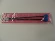 Vic Firth Custom Keyboard Mallets - Soft and Round